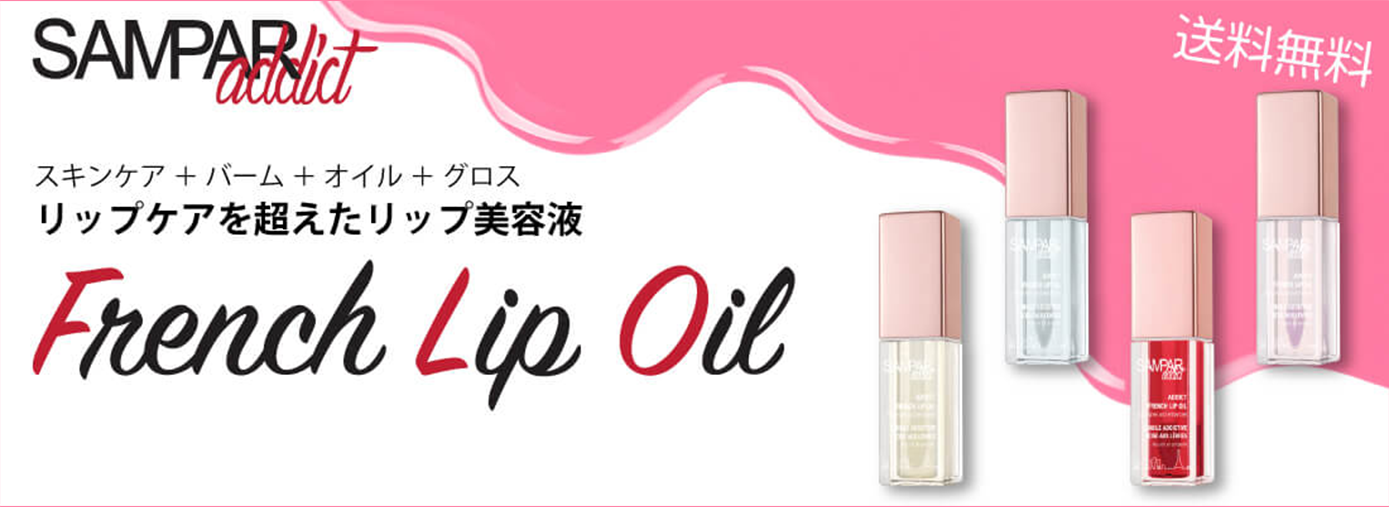 【バナー】SAMPAR 様